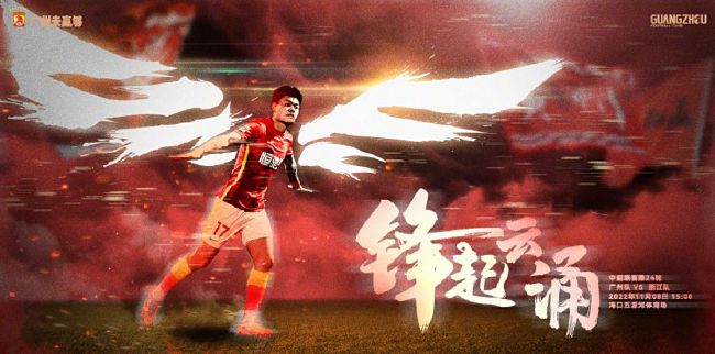 梦幻之乡