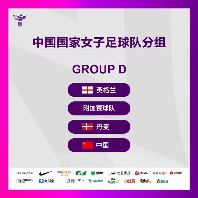 好大受不了了