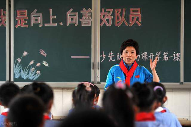 四虎在线观看