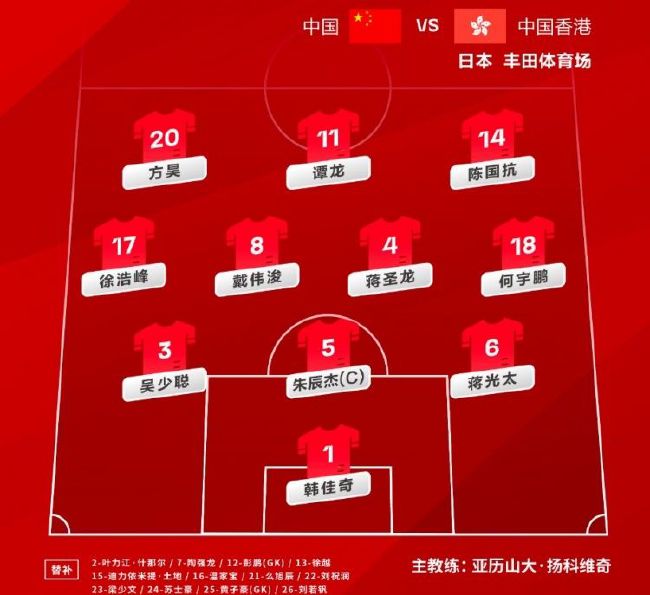 蕾之露琪亚