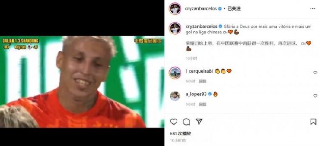 欧美成在线视频