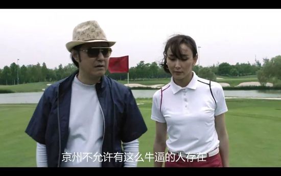 俺去啦五月