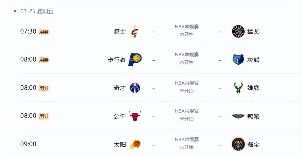 欧美午夜不卡在线