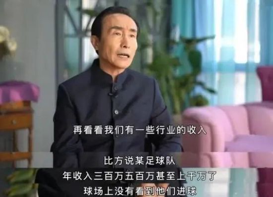 爱咲れいら