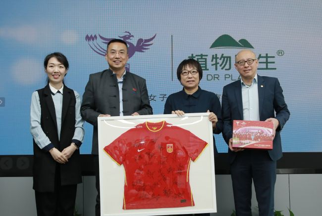 奥纳主义