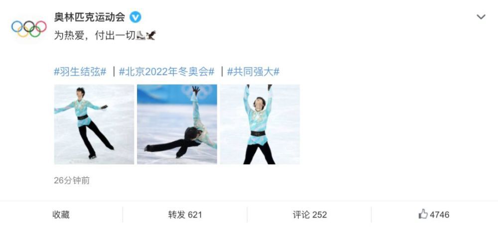 婷婷精品视频在线观看