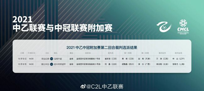 我的母亲朋友2