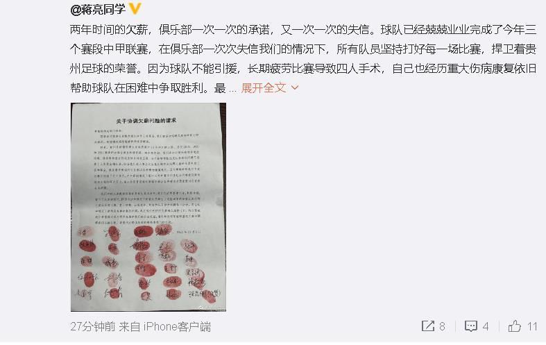 色哟哟国产精品
