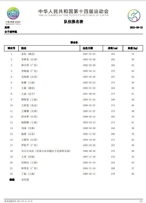 91麻豆福利