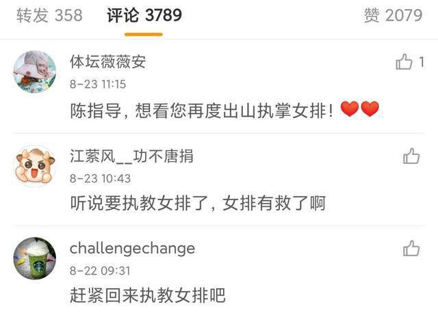 傻梦的五大经典作品