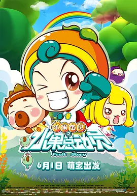 欧美理论片在线