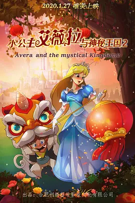 国产亚洲网站