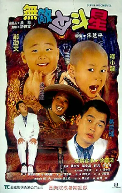 久久免费观看国产精品88av