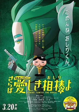 日本特黄色大片