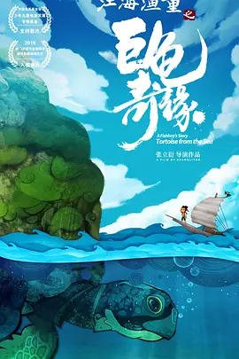 新妈妈3