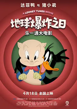 免费观看欧美一区二区三区