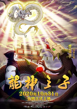 告诉我快乐的母亲