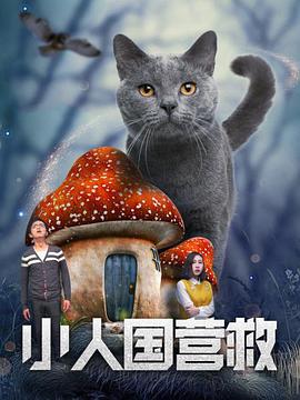 精精国产xxxx视频在线播放