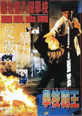 天堂精品视频