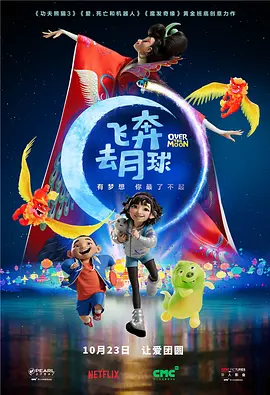 午夜在线视频国产极品片
