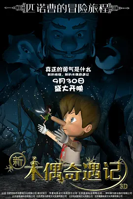 狠狠色狠狠色综合伊人