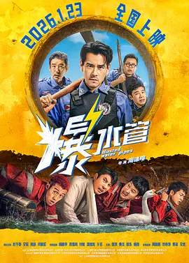 亚洲欧洲日本精品