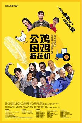 99av国产精品欲麻豆