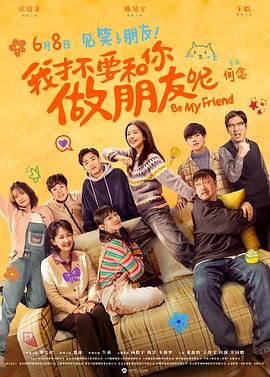 亚洲国产99在线精品一区二区