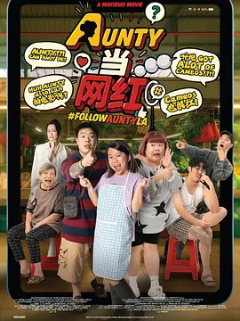 年轻的嫂子3