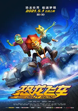 91精品一区二区三区久久久久久