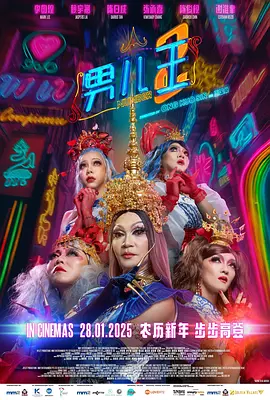 欧美成人伊人十综合色