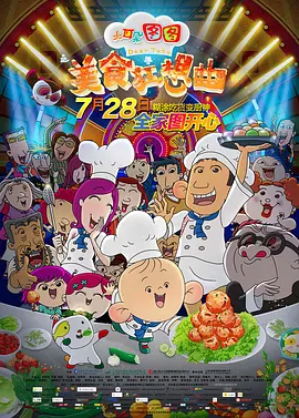 在线看福利av