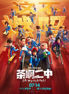 在线观看一区二区精品视频