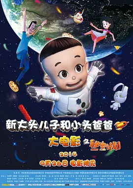 3d蜜桃成熟
