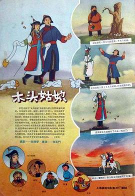 草草影院www色欧美极品