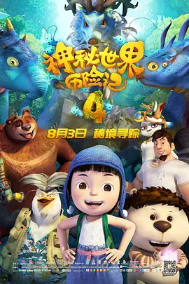 成人永久免费视频