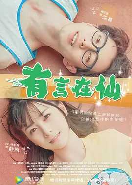 色综合久久久久久久