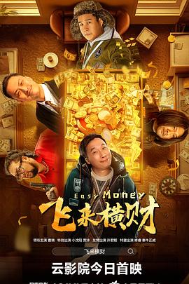 久久精品视频网站