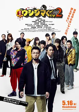 电视剧上海一家人全集在线播放