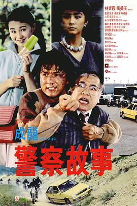 国产精品亚洲精品观看不卡