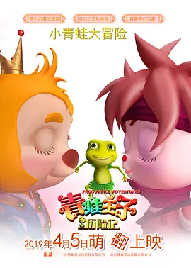 色精品一区二区三区