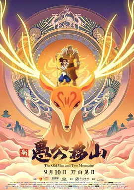 少妇的激情电影