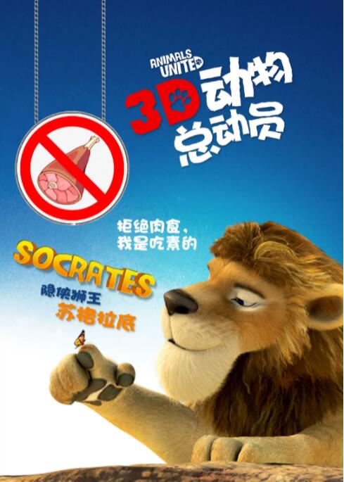 js娱乐社区