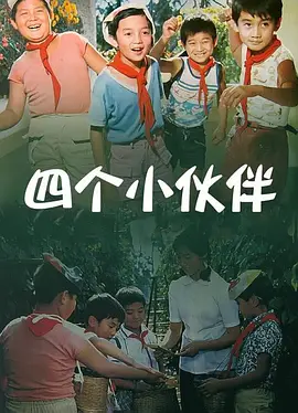 一区免费在线观看