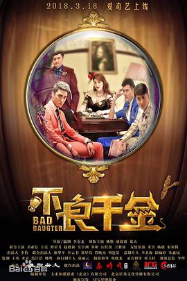 梦莹高潮三人睡一起小说