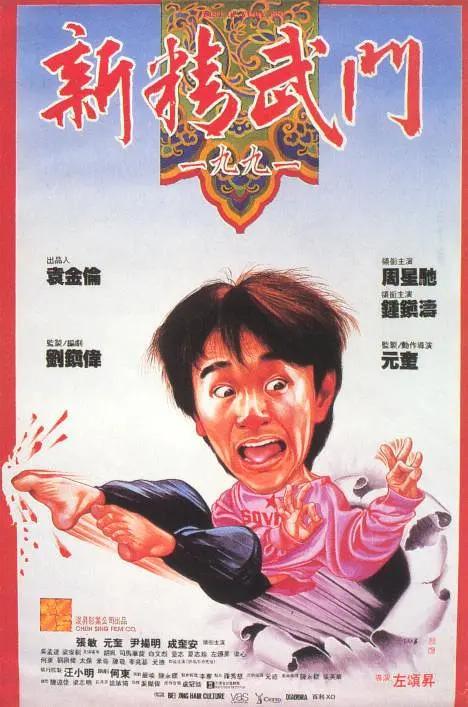狠狠操狠狠色
