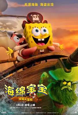 久久天堂成人影院