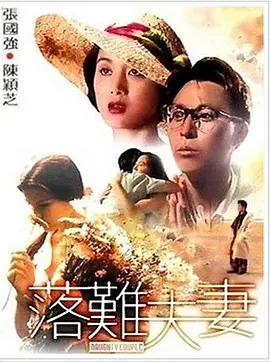 色综合色综合色综合色综合