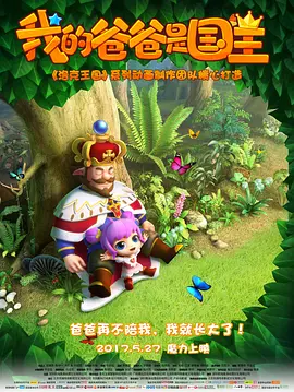 毛片播放器
