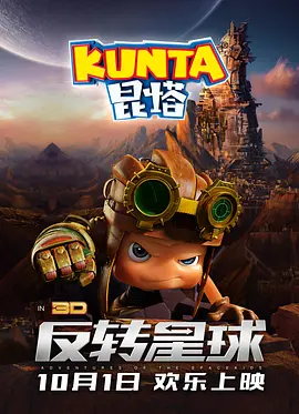国产精品毛片一区